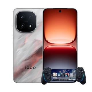 官方直營【iQOO】iQOO 15 5G凌雲灰(16G/512G/雷蛇遊戲手把組)