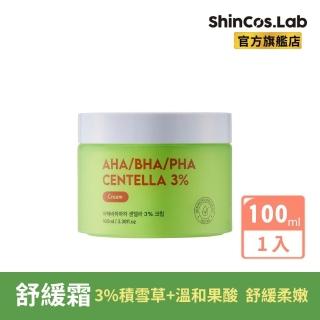 【ShinCos.Lab】韓國積雪草3%舒緩霜100ml(輕盈不黏膩 即效舒緩保濕)