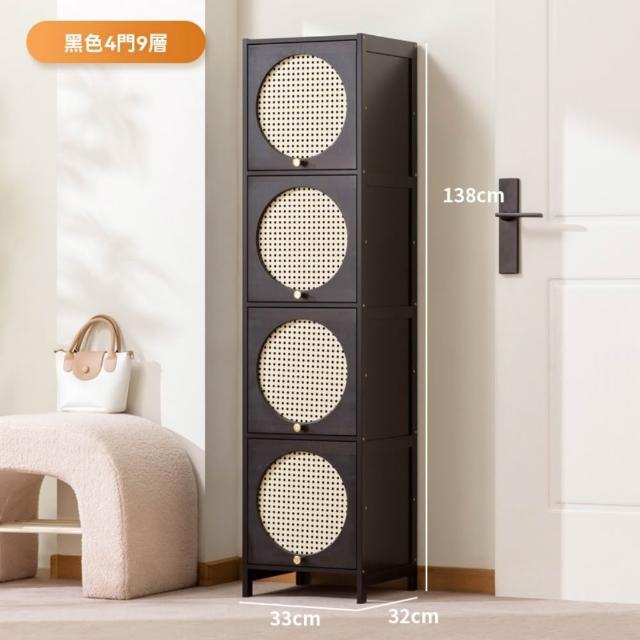 商品圖