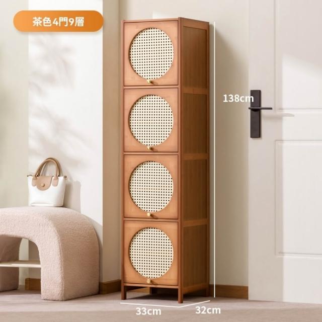 商品圖
