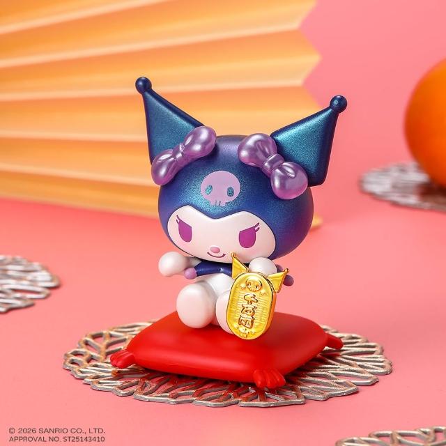 【YENDAR 研達】酷洛米招財公仔(為您招來好運跟金運囉!)