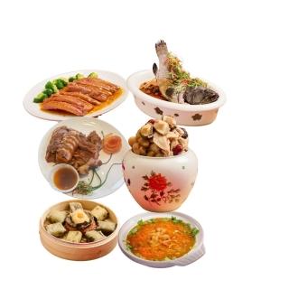 14729544 OL 【溫國智的美食天地】高檔饗宴8人套組(佛跳牆糯米雞豬腳魚肋排海鮮羹年菜預購)