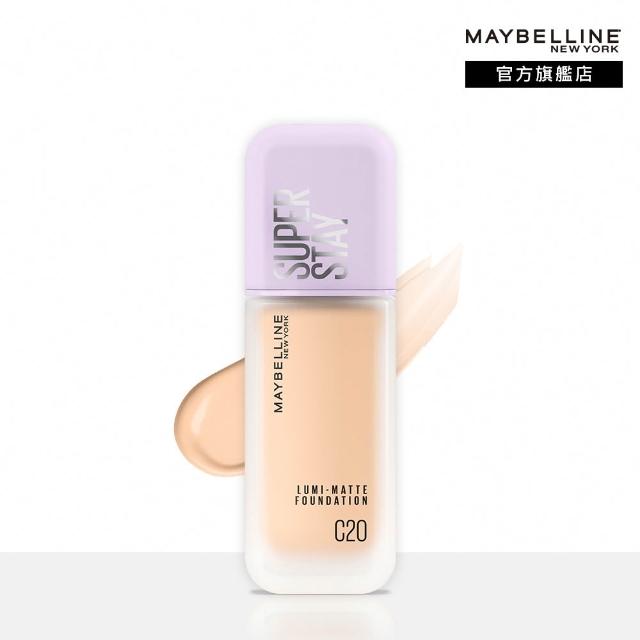 【MAYBELLINE 媚比琳】裸霧光持久水粉底 SPF12 PA+++ #小方胖