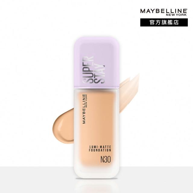 【MAYBELLINE 媚比琳】裸霧光持久水粉底 SPF12 PA+++ #小方胖