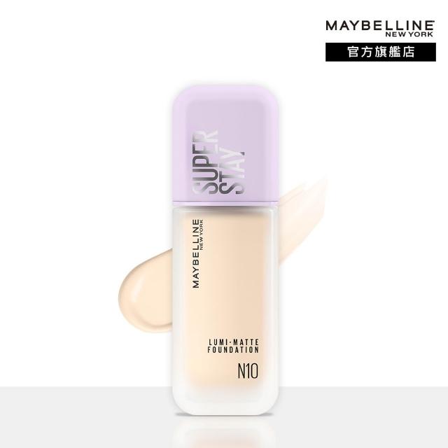 【MAYBELLINE 媚比琳】裸霧光持久水粉底 SPF12 PA+++ #小方胖