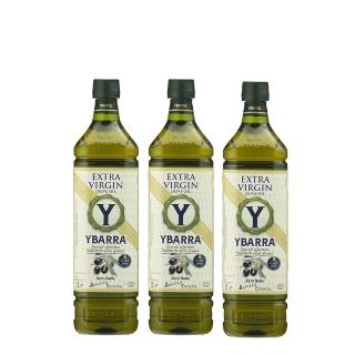 【YBARRA】100%特級冷壓初榨橄欖油1000mlx3入 (雙10限定/PET食品級裝/西班牙原裝進口)
