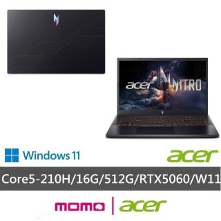 【Acer 宏碁】15.6吋Core5輕薄電競筆電(Nitro V/ANV15-52-52CL/Core5-210H/16G/512G/RTX5060/W11)