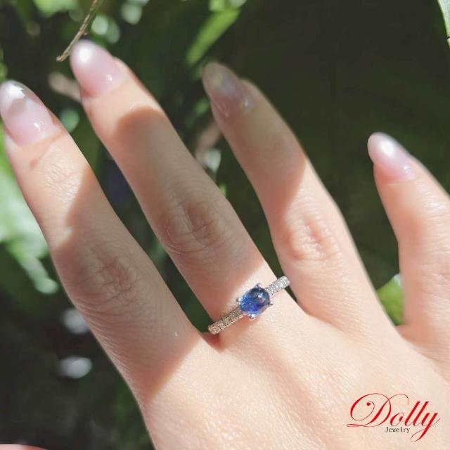 【DOLLY】14K金 無燒斯里蘭卡藍寶石1克拉鑽石戒指-027 高級訂製珠寶 奢華質感 浪漫送禮