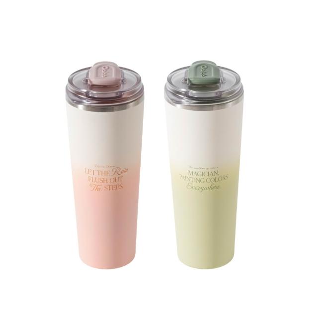 【Oolab 良杯製所】2入組 不鏽鋼鈦陶瓷易潔層隨行杯800ml(不含吸管/鈦塗層/保溫杯/多功能杯蓋/防漏)
