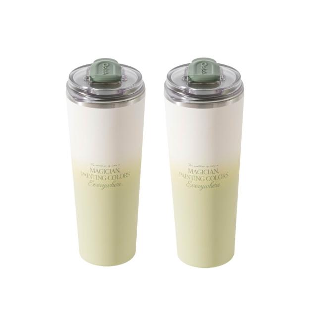 【Oolab 良杯製所】2入組 不鏽鋼鈦陶瓷易潔層隨行杯800ml(不含吸管/鈦塗層/保溫杯/多功能杯蓋/防漏)