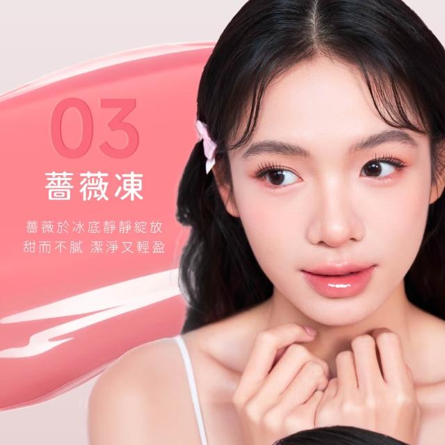 【CHIOTURE 稚優泉】啵啵精華豐唇凍(新品上市/養護嘴唇/唇蜜/唇膏/鏡面水光唇蜜/嘟嘟唇唇蜜/淡化唇紋)