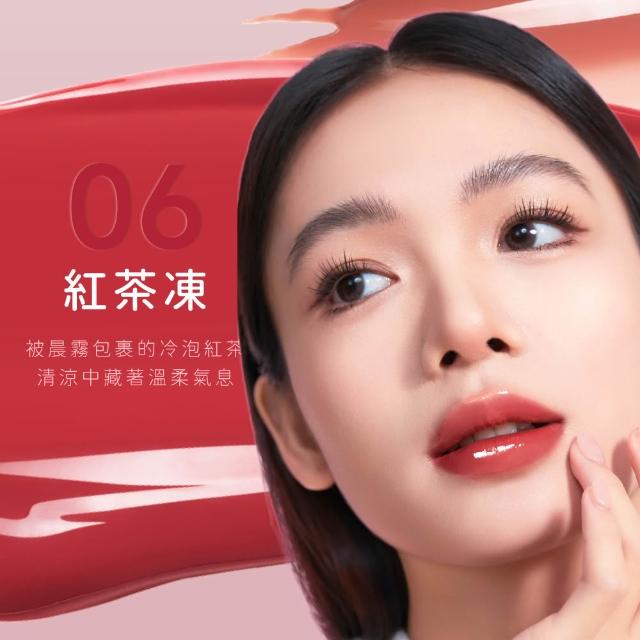 【CHIOTURE 稚優泉】啵啵精華豐唇凍(新品上市/養護嘴唇/唇蜜/唇膏/鏡面水光唇蜜/嘟嘟唇唇蜜/淡化唇紋)