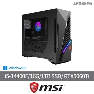 【MSI 微星】i5 RTX5060Ti 電競電腦(Infinite S3 14NVM5-2881TW/i5-14400F/16G/1TB SSD/W11H)