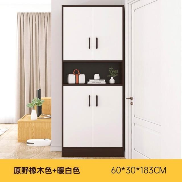 【TAMZU 潭祖】鞋櫃家用 收納櫃一體 靠牆玄關櫃 入戶室內多層鞋架(四門帶格款 60*30*183)