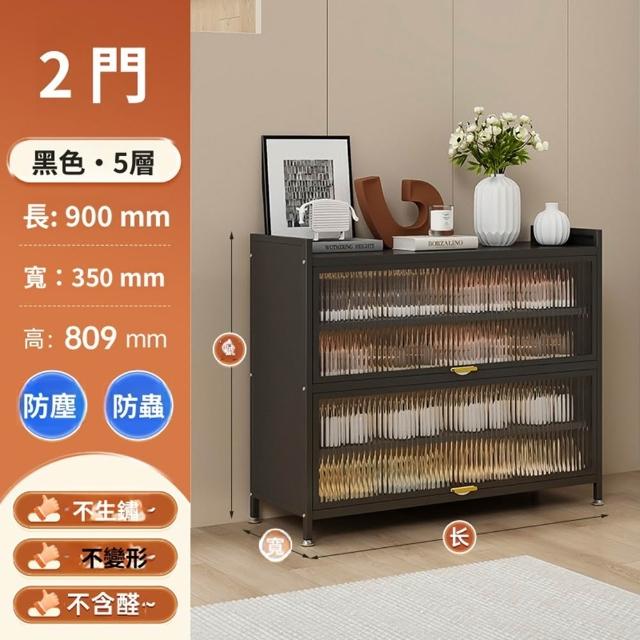 商品圖