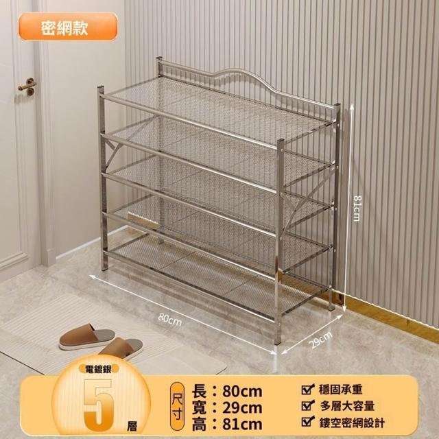 商品圖