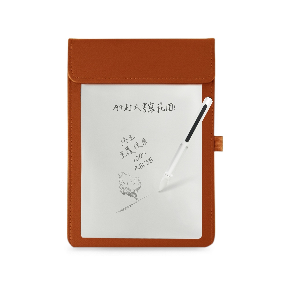 【Green Board 】A4磁性電紙板 MTA4進階收納 電紙板+手寫筆+棕色皮革夾組(MIT雙專利設計 輕薄大尺寸)