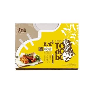 【龍情】花生軟糖20入*任選三盒(桃園伴手禮第一品牌)