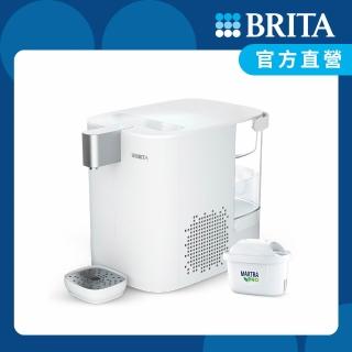 【BRITA】官方直營Cube Cool 冰霸方 瞬熱智能溫控冰溫熱 UVC滅菌開飲機(1機1芯)