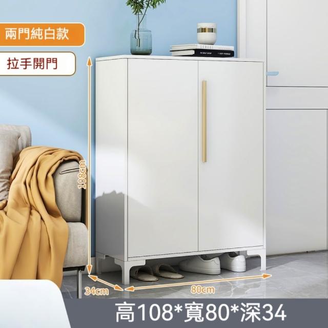 商品圖