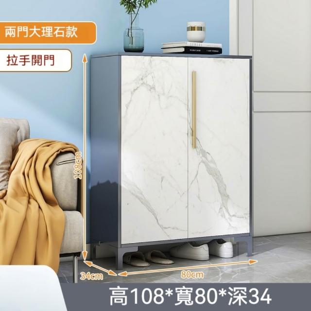 商品圖