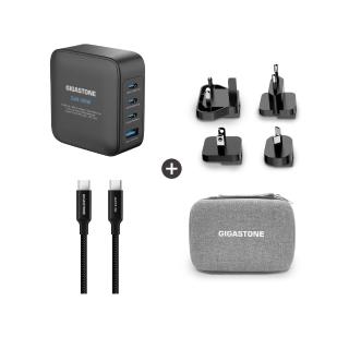 【Gigastone 立達國際】140W 四孔萬國充電旅行組｜支援手機 平板 筆電快充(全球通用充電器/萬國轉接頭)