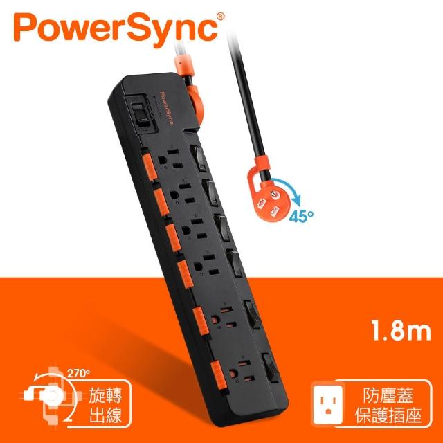 【PowerSync 群加】7開6插防雷防塵大間距延長線/1.8m(2色)