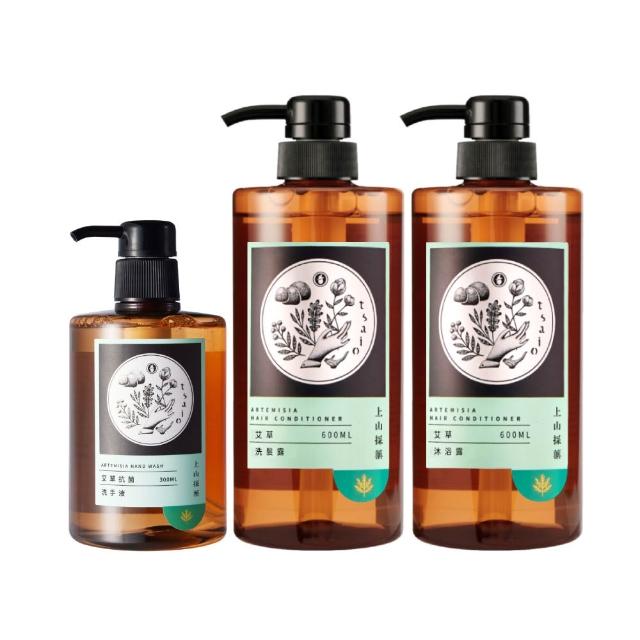 【tsaio 上山採藥】贈洗手液300ml(白柳/艾草任選)★艾草洗髮600ml+艾草沐浴600ml-2入組