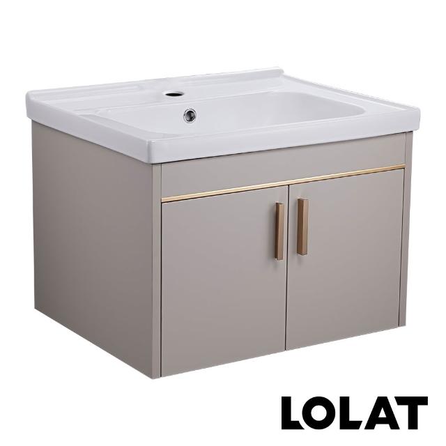 【LOLAT 羅力】豪華全配6件組-含基本安裝(鏡櫃+盆櫃組+臉盆龍頭+淋浴龍頭+升降桿+電熱毛巾架)