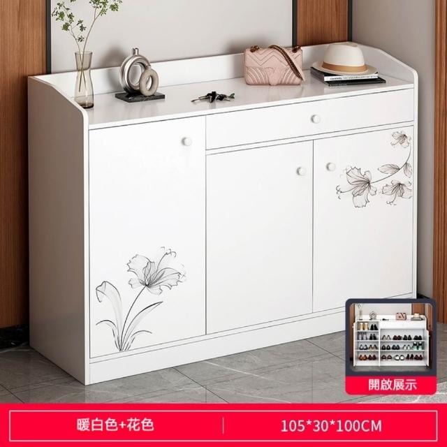 商品圖