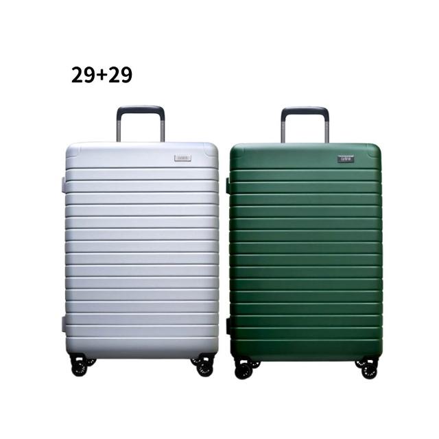 【Arlink】2入組29吋輕旅箱｜重量3.3 kg 超輕量行李箱｜德國拜耳100%PC材質(TSA海關鎖｜29吋行李箱)