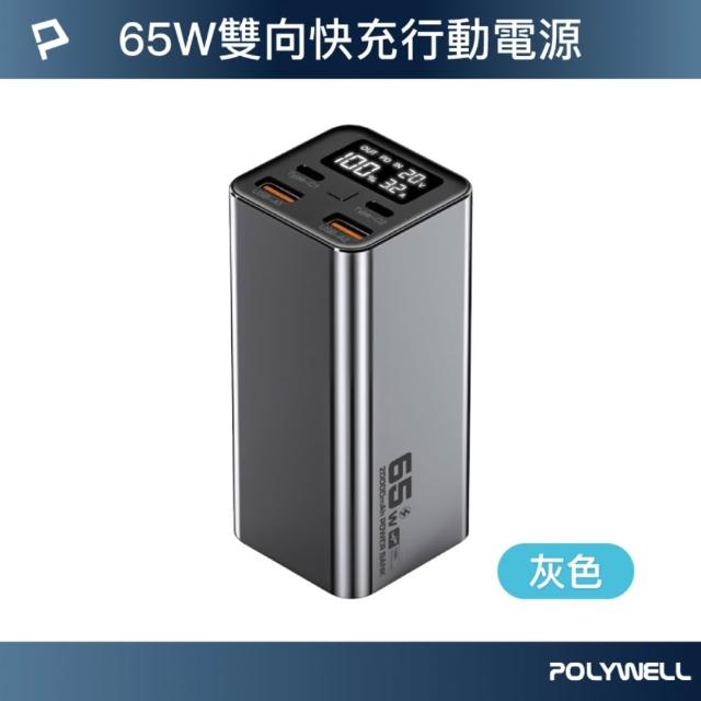 商品圖