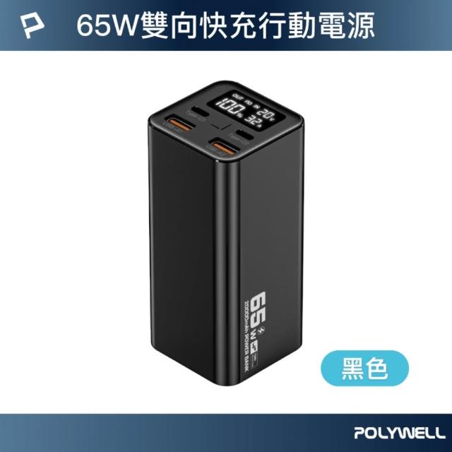 商品圖