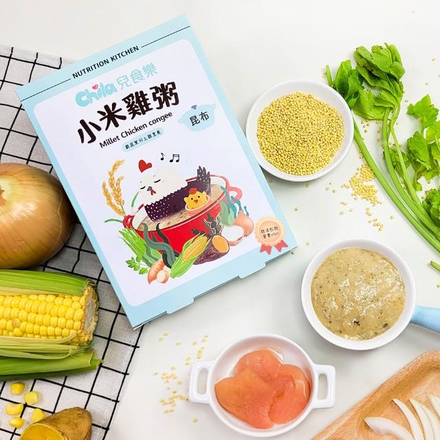 【Chila 兒食樂】小米雞粥-6盒組│150gx12包(雞湯粥／寶寶粥／副食品／野菜／香菇／昆布)