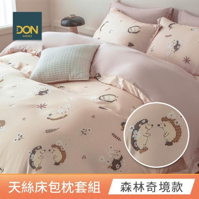 【DON】買1送1 台灣製-60支天絲床包枕套組(雙人/加大 均一價)