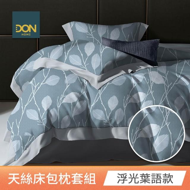 【DON】買1送1 台灣製-60支天絲床包枕套組(雙人/加大 均一價)