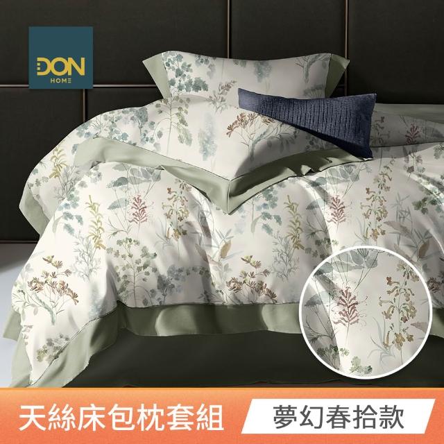 【DON】買1送1 台灣製-60支天絲床包枕套組(雙人/加大 均一價)
