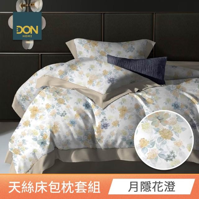【DON】買1送1 台灣製-60支天絲床包枕套組(雙人/加大 均一價)