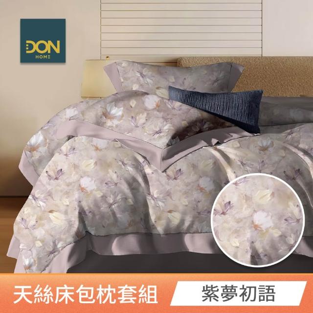 【DON】買1送1 台灣製-60支天絲床包枕套組(雙人/加大 均一價)