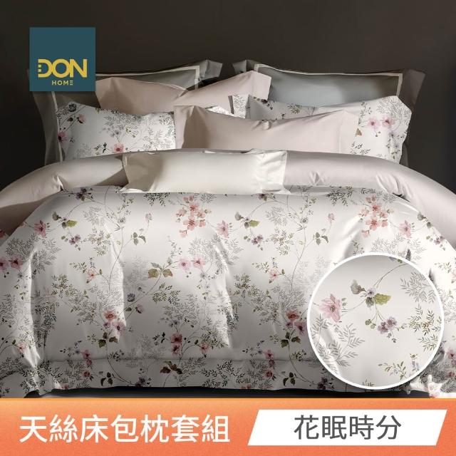 【DON】買1送1 台灣製-60支天絲床包枕套組(雙人/加大 均一價)