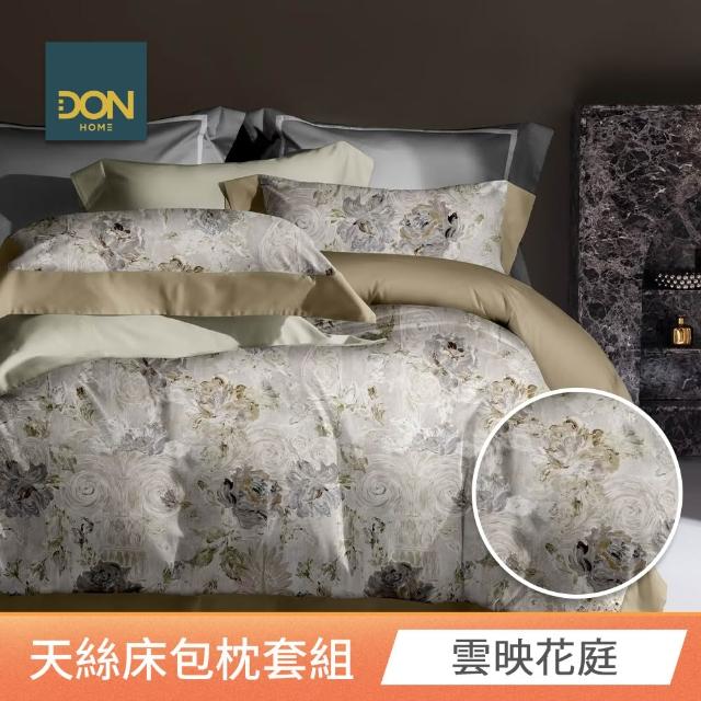 【DON】買1送1 台灣製-60支天絲床包枕套組(雙人/加大 均一價)