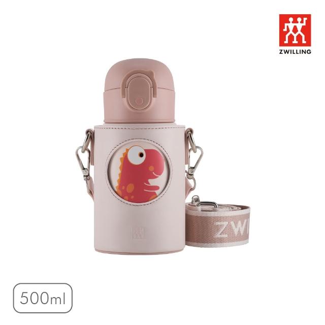 【ZWILLING 德國雙人】THERMO PLUS 316L不鏽鋼兒童吸管保溫瓶500ml 附杯套背帶(德國雙人牌集團官方直營)