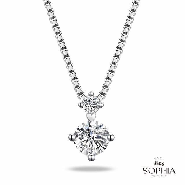 【蘇菲亞珠寶】GIA 30分 D/SI2 18K金 鑽石 戒指/項鍊任選