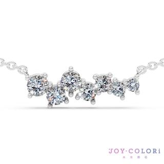 【JOY COLORi 未來鑽石】PT950鉑金 鑽石項鍊(培育鑽石 林間流光 NN0136LG)