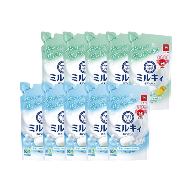 【日本牛乳石鹼】Mliky牛乳精華補充包360mlx10入(乳木果油/角鯊烷/玫瑰花香/柚子果香/清新皂香)