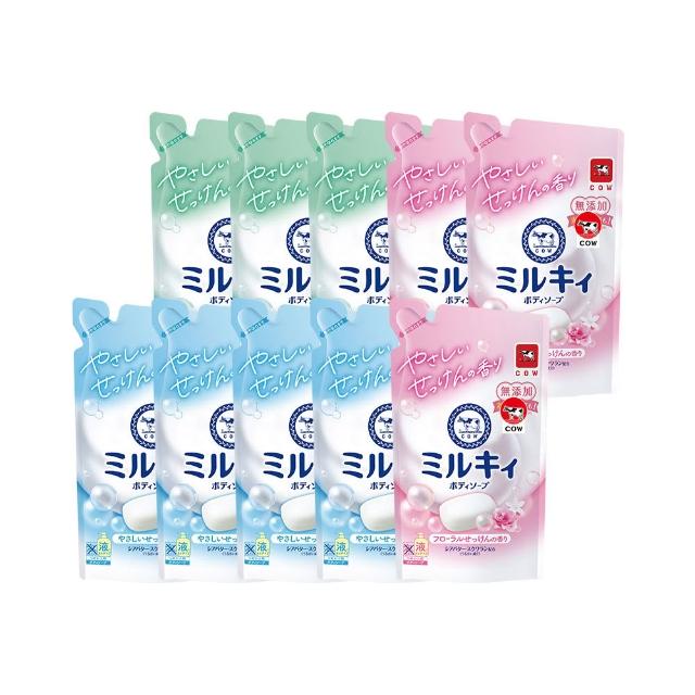 【日本牛乳石鹼】Mliky牛乳精華補充包360mlx10入(乳木果油/角鯊烷/玫瑰花香/柚子果香/清新皂香)
