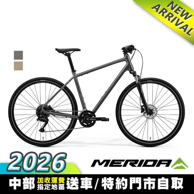 【MERIDA 美利達】克洛威CROSSWAY 100 城市碟煞休旅車(無附腳架/SHIMANO CUES/代步/通勤/自行車)