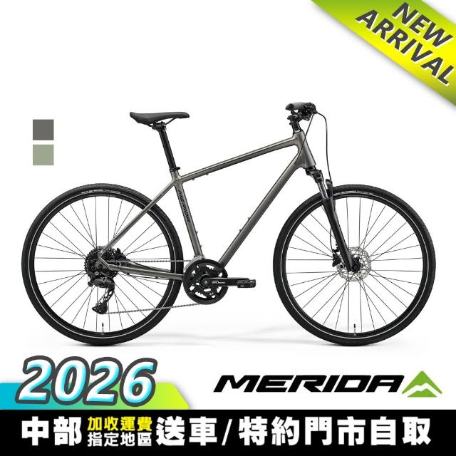 【MERIDA 美利達】克洛威CROSSWAY 300 城市碟煞休旅車(無附腳架/SHIMANO CUES/代步/通勤/自行車)