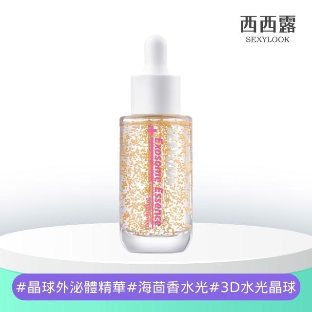 【SEXYLOOK 西西露】晶球外泌體精華35ml(積雪草修護/海茴香水光_任選1)