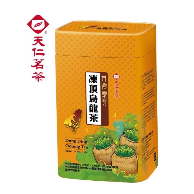 【天仁茗茶】台灣靈芽茶300g(高山烏龍茶/凍頂烏龍茶/老茶王)